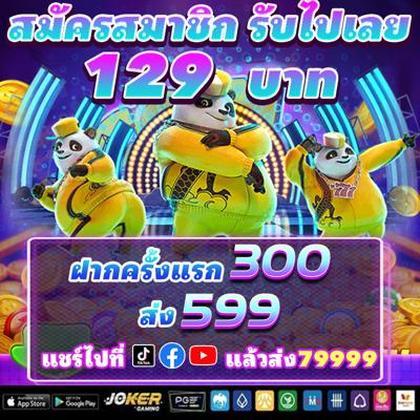 75H